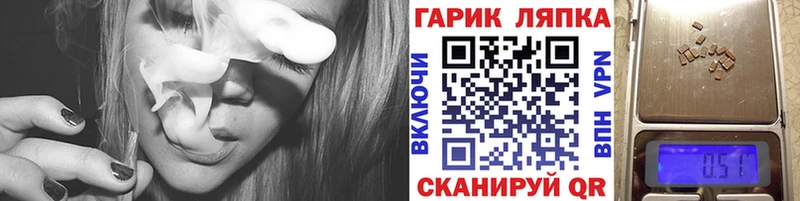 как найти наркотики  гидра сайт  Гашиш Premium  Кочубеевское 