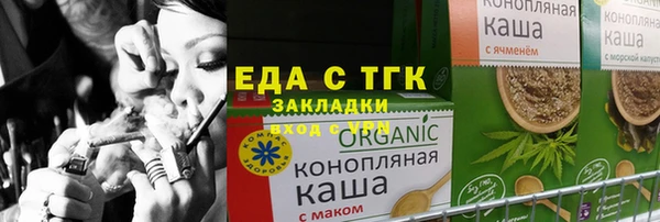 дурь Алексеевка
