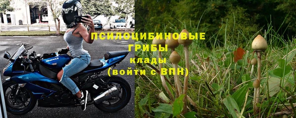 MDMA Premium VHQ Алексин