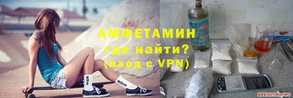 mdpv Алзамай