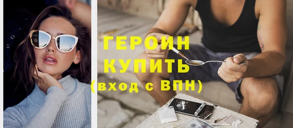 дурь Алексеевка