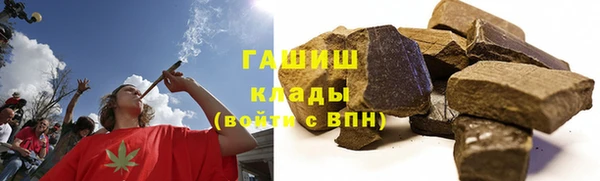 дурь Алексеевка