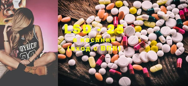 MDMA Premium VHQ Алексин