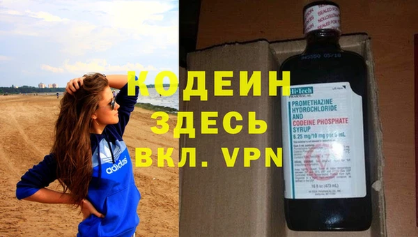 mdpv Алзамай