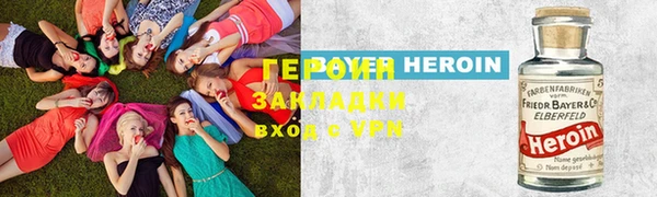 дурь Алексеевка