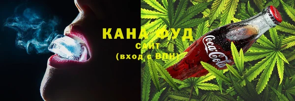 MDMA Premium VHQ Алексин