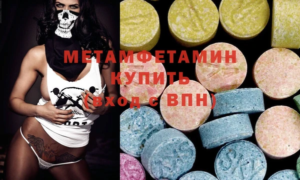 mdpv Алзамай