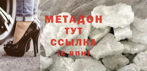 дурь Алексеевка