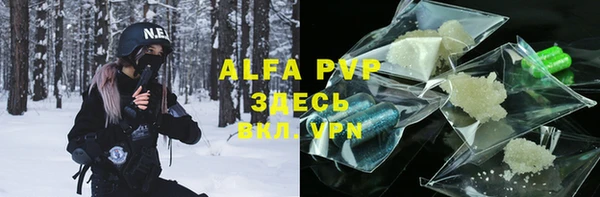 дурь Алексеевка